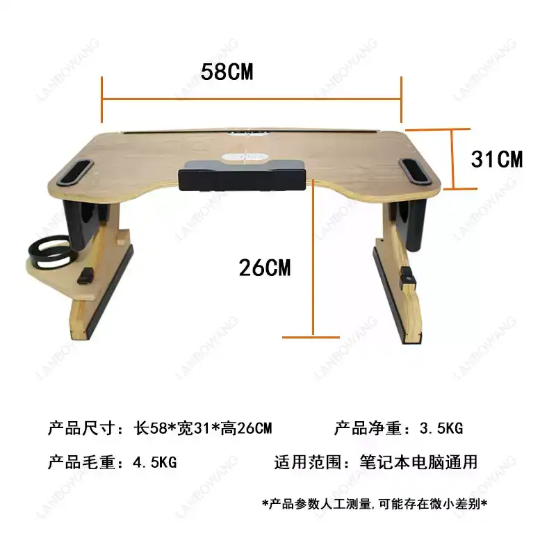Laptop Stand - Bureau pliable en alliage d'aluminium, réglable