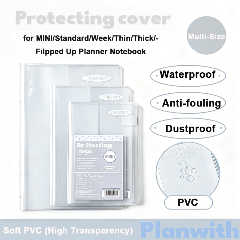 Laptop Sleeve - Planwith - Protège-cahier multi-tailles compatible avec