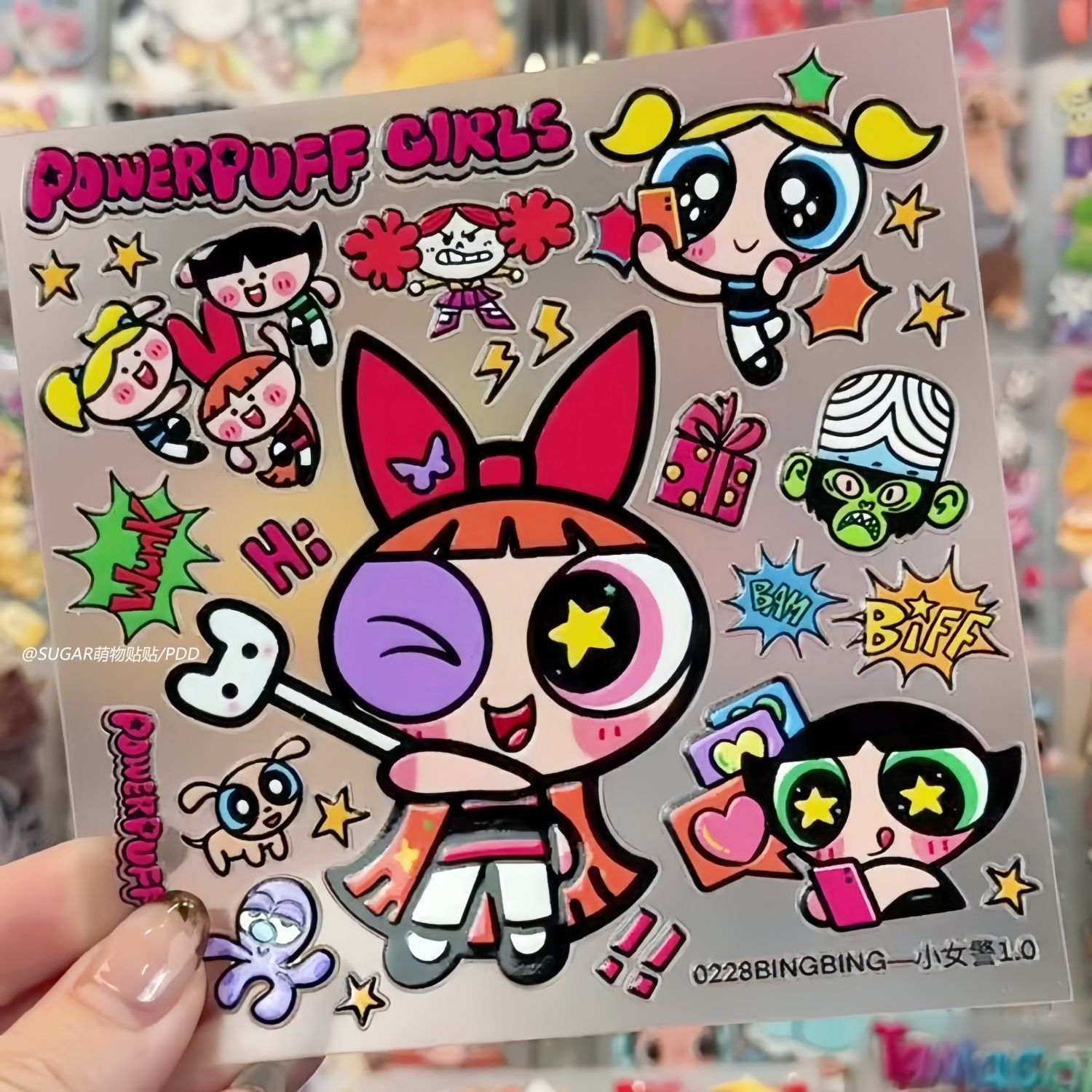 Laptop Accessories & Repair Jagtap Dairy Pimple Nilakh Pimpri Chinchwad Maharashtra - Feuilles d'autocollants de personnages Powerpuff Girls