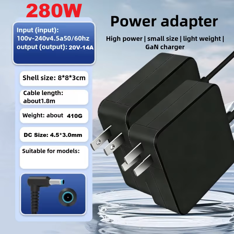 Laptop Charger - Chargeur secteur 280W compatible avec HP