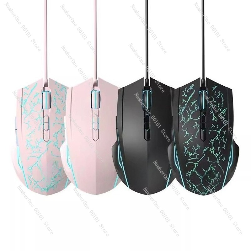Souris de jeu filaire pour ord - Laptop Mouse avis et prix