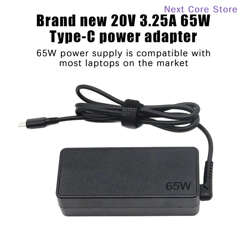 [NC] 1 adaptateur secteur type - Laptop Charger avis et prix